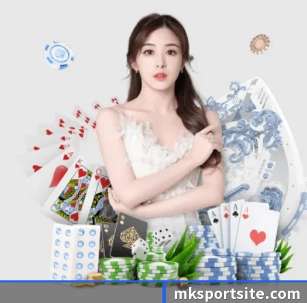 AI 革新(MKsports)